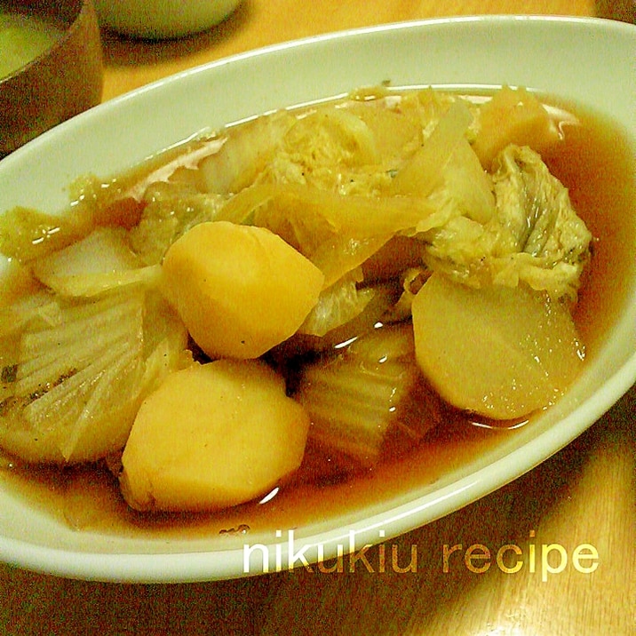 簡単おいしい 白菜じゃがいも大根たまねぎの煮物 レシピ 作り方 By Nikukiu 楽天レシピ 簡単おいしい 白菜じゃがいも大根たまねぎの煮物 レシピ 作り方 By Nikukiu 楽天レシピ